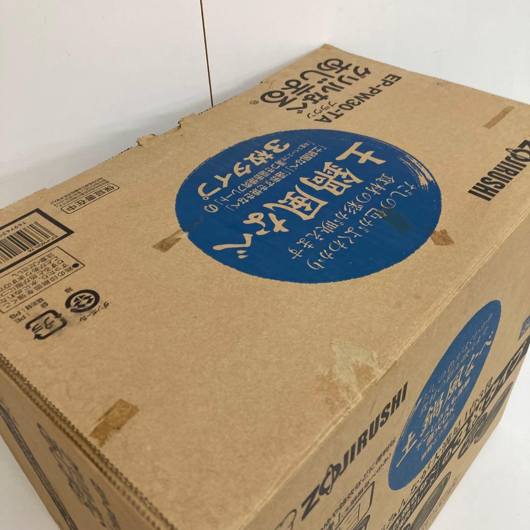 f585-36 象印 土鍋風なべ　あじまる　 EP-PW30-TA 未使用