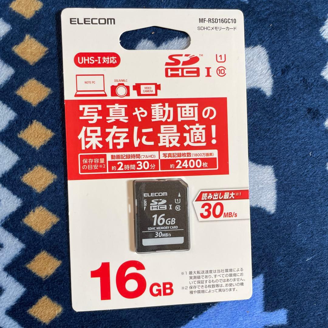 OLYMPUS SZ-31MR デジタルカメラ