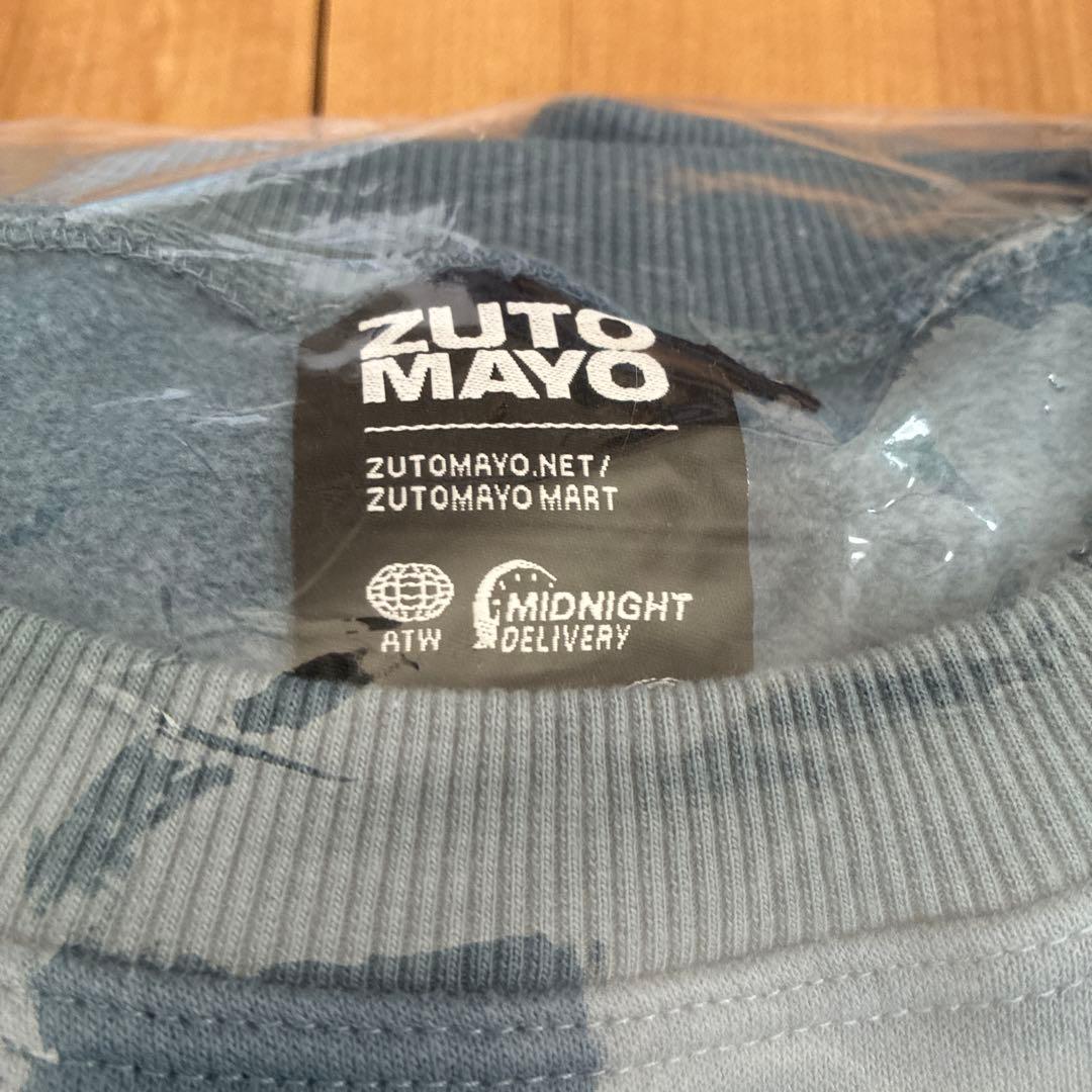 【新品】XLサイズ ずとまよ モコモコスエット