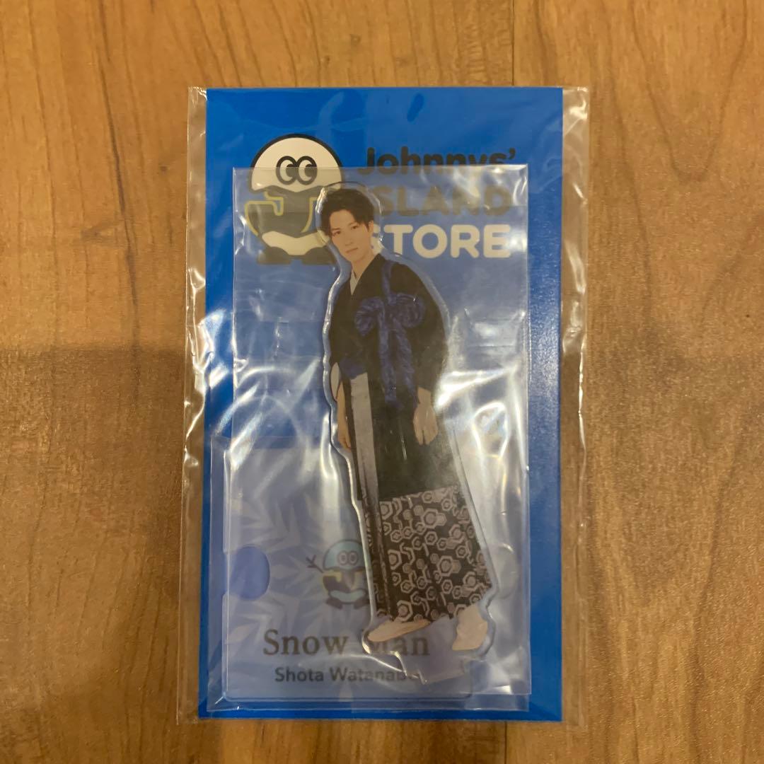 【貴重】 Man 渡辺翔太 アクリルスタンド 少年たちフォトセまとめ売り