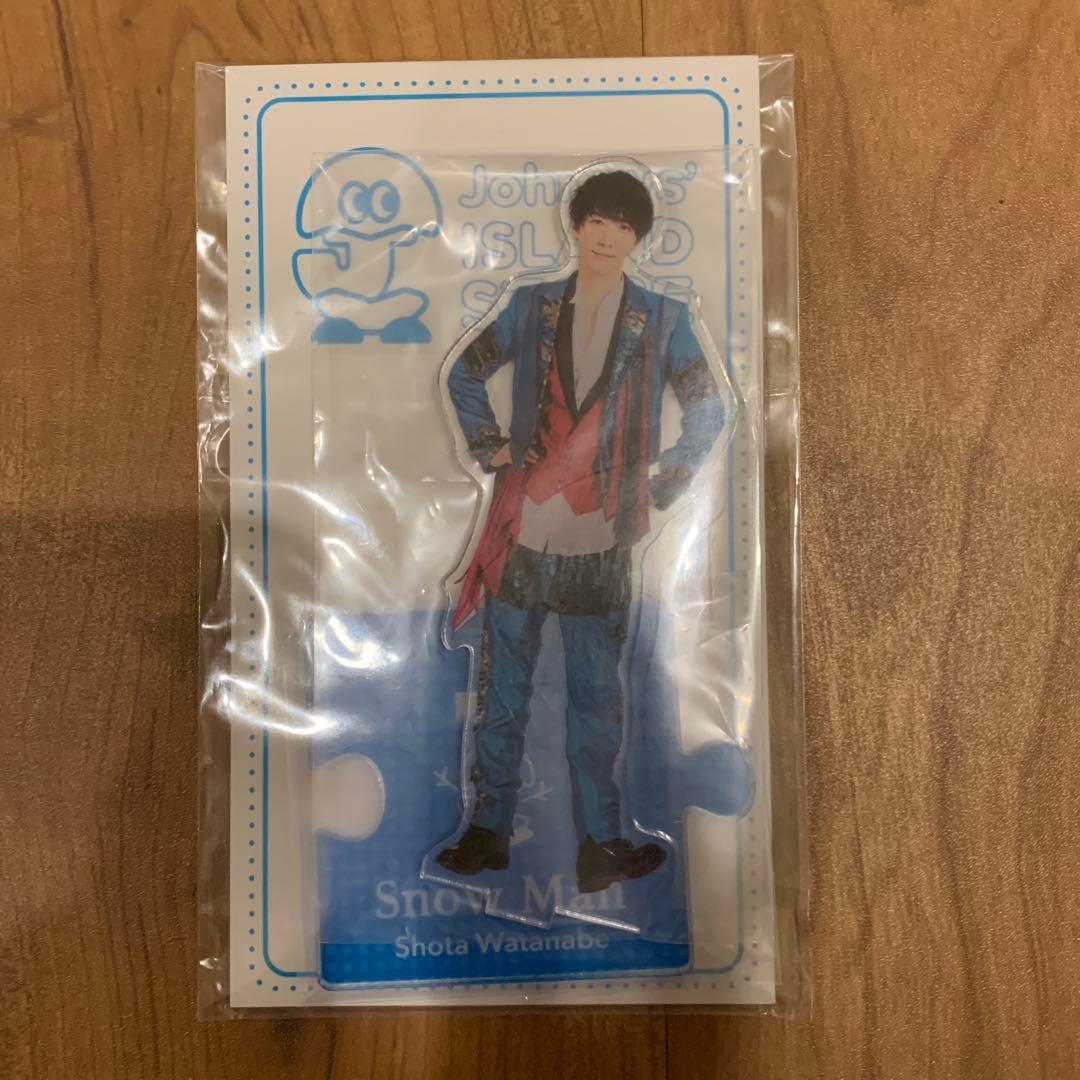 【貴重】 Man 渡辺翔太 アクリルスタンド 少年たちフォトセまとめ売り