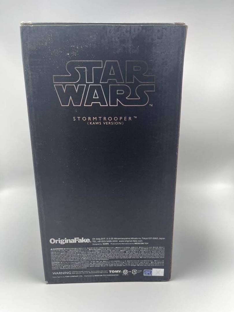 彫刻・オブジェ KAWS STAR WARS Storm Trooper