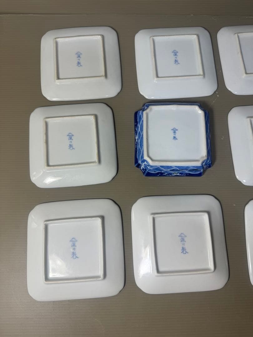 2605 深川製磁　皿　12客