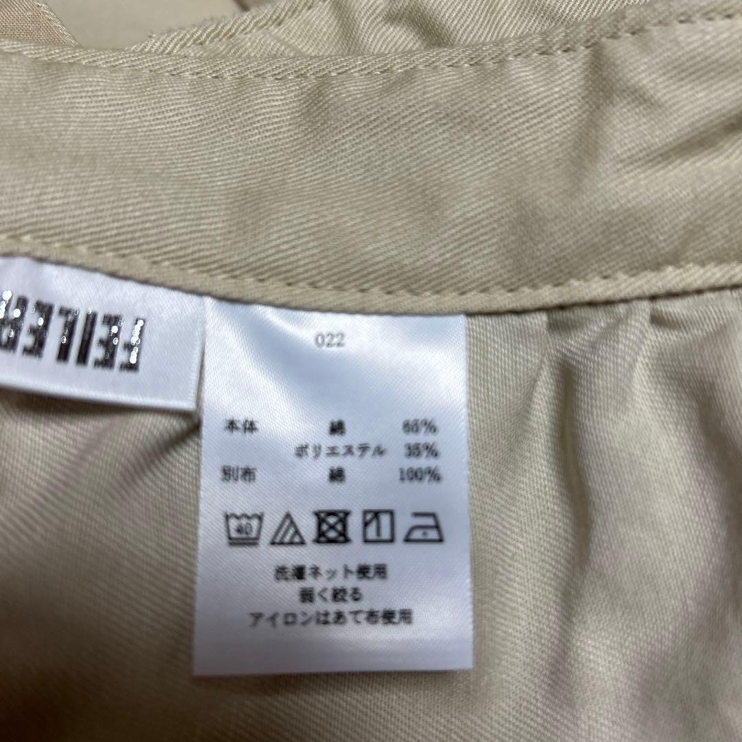 【新品】フェイラー　エプロン　ハッピーイースター！