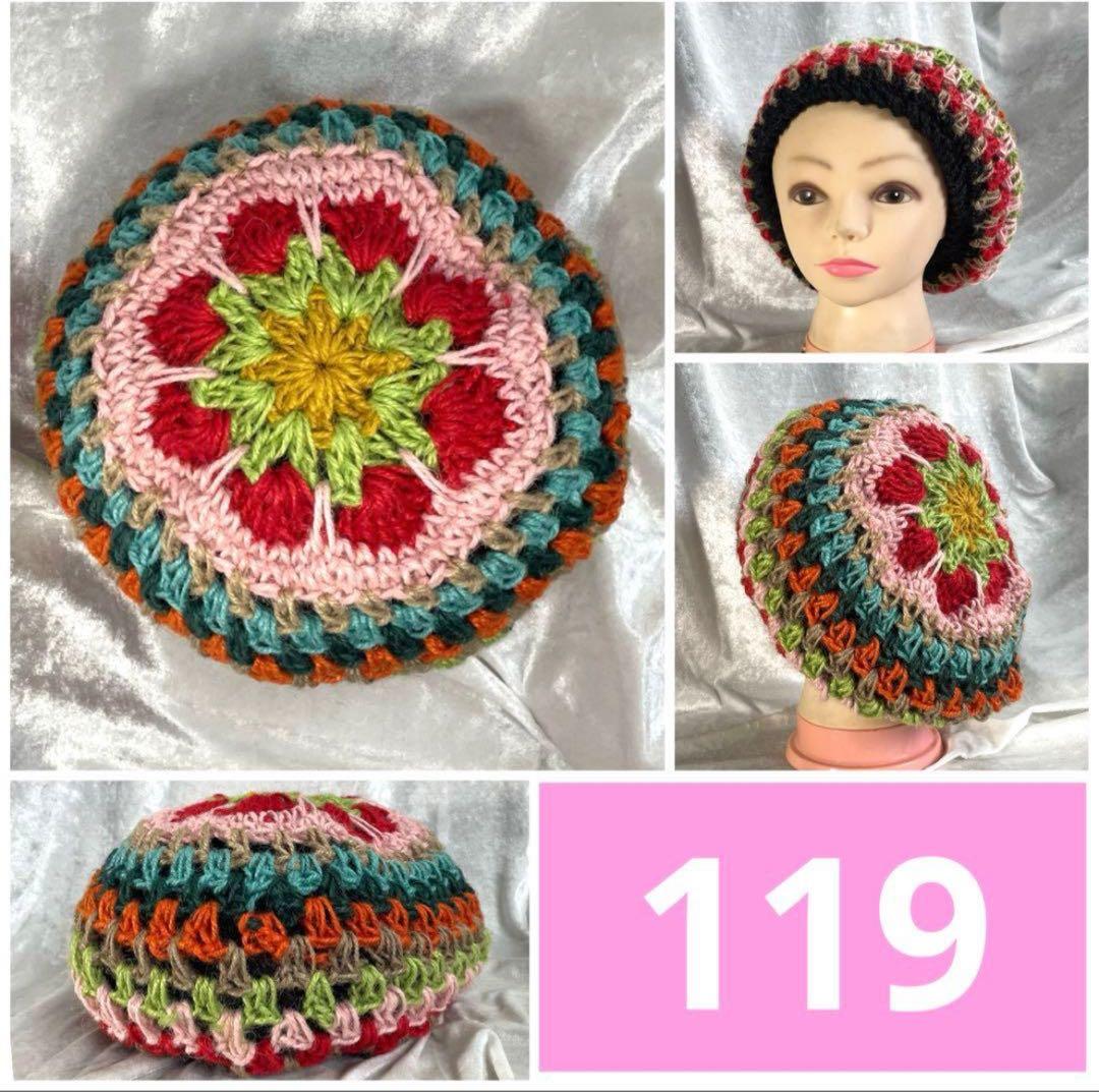 ✴︎PRINCE BUSTR✴︎