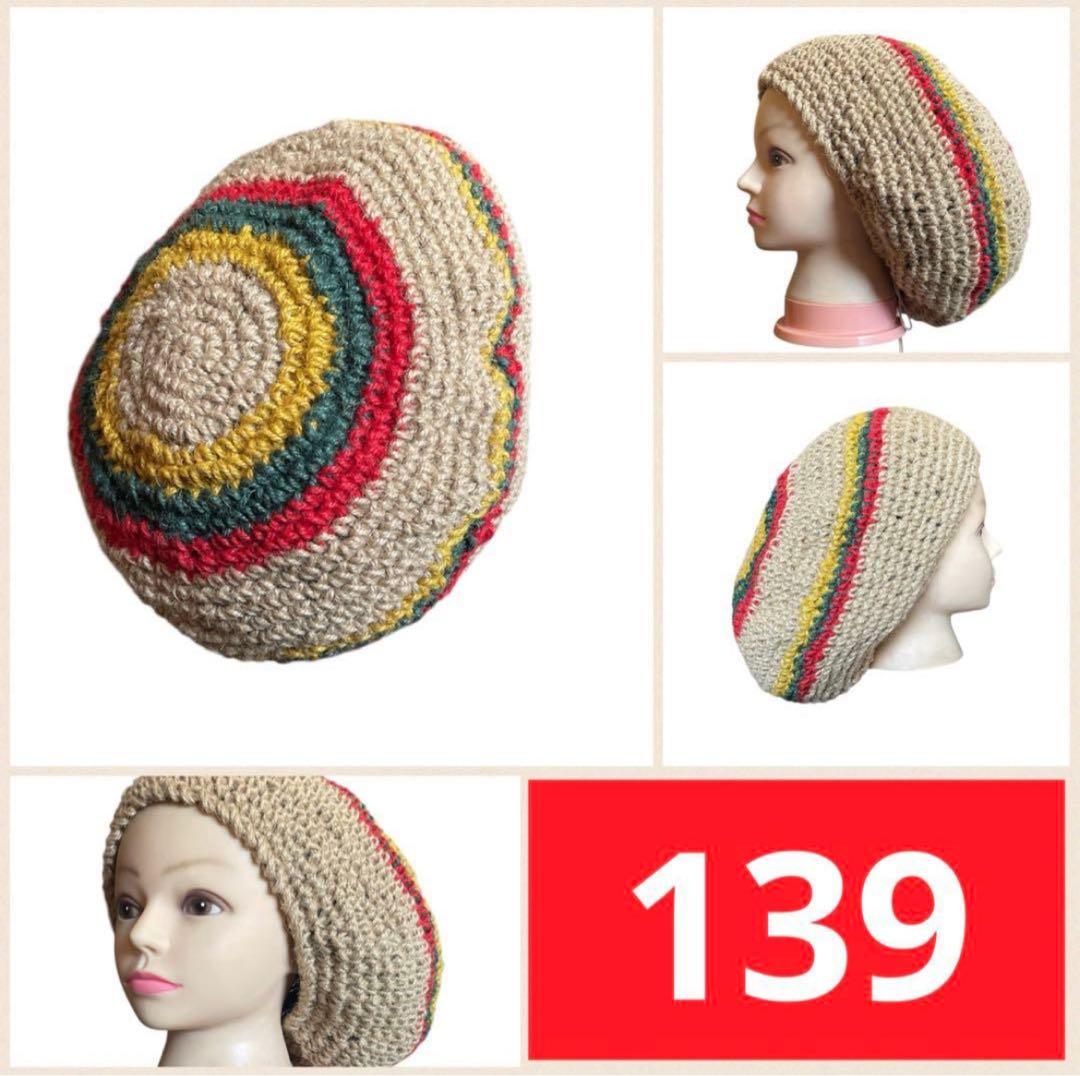 ✴︎PRINCE BUSTR✴︎