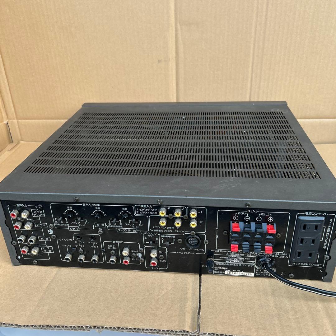 Pioneer SA-V20ZⅡステレオミキシングアンプ