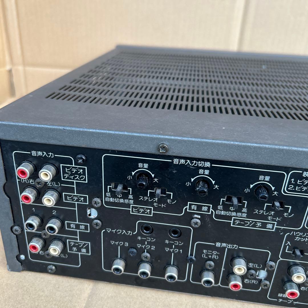 Pioneer SA-V20ZⅡステレオミキシングアンプ