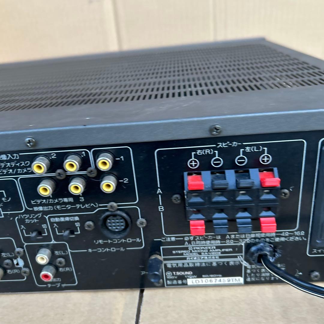 Pioneer SA-V20ZⅡステレオミキシングアンプ