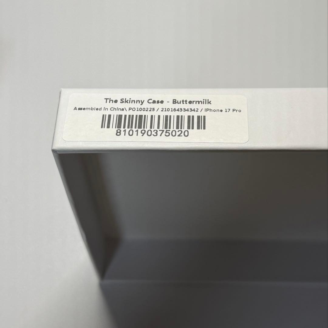 アーバンソフィスティケーション バターミルク iPhone17pro
