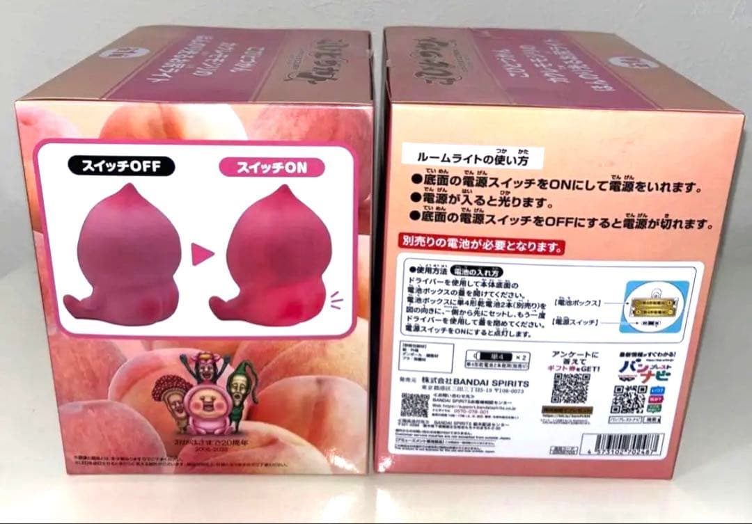 7点セットこびとづかん　まとめ売り☆