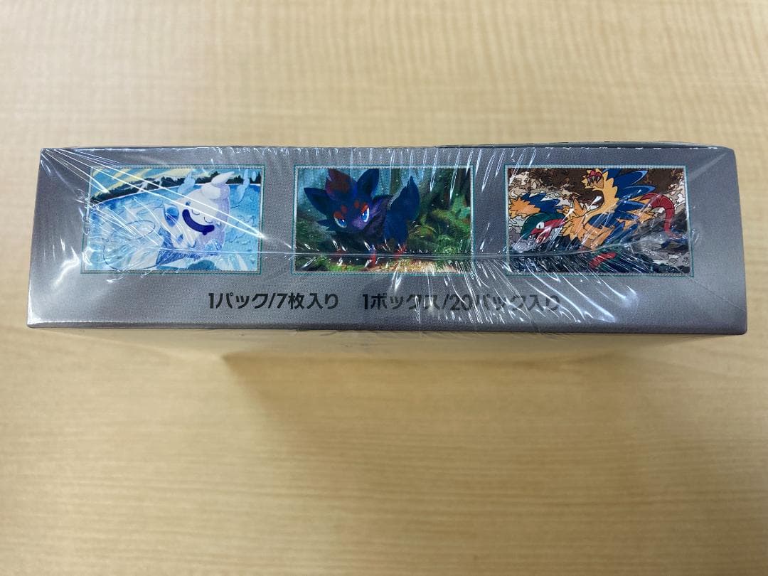 ポケモンカード ホワイトフレア 1ボックス 新品 シュリンク付
