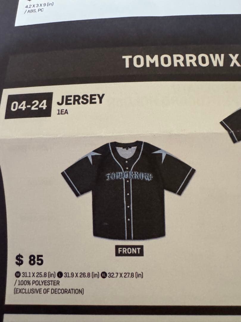 TXT TOMORROW LA 25 ユニフォーム Tシャツ　Lサイズ