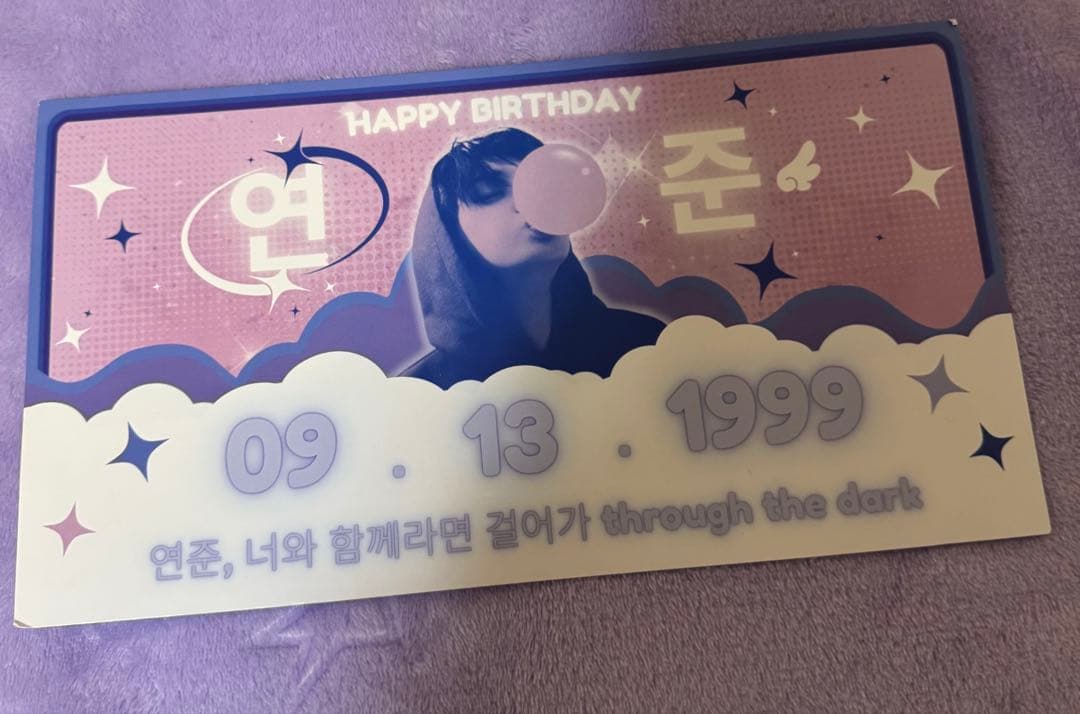 TXT TOMORROW LA 25 ユニフォーム Tシャツ　Lサイズ