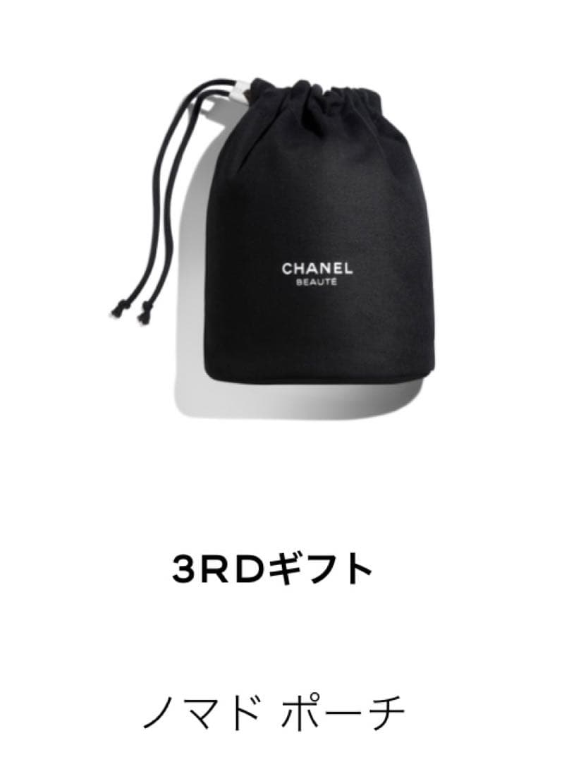CHANEL ラコレクション ギフト 4点 ノベルティ