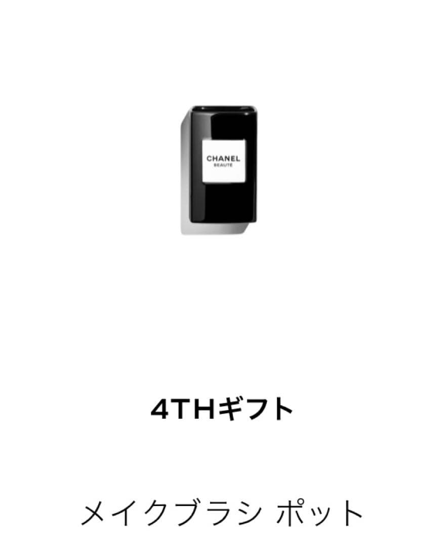 CHANEL ラコレクション ギフト 4点 ノベルティ
