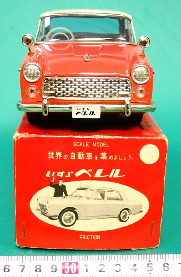 美品 ブリキ 玩具  いすず　ベレル　箱付 昭和レトロ　骨董品 長嶋茂雄