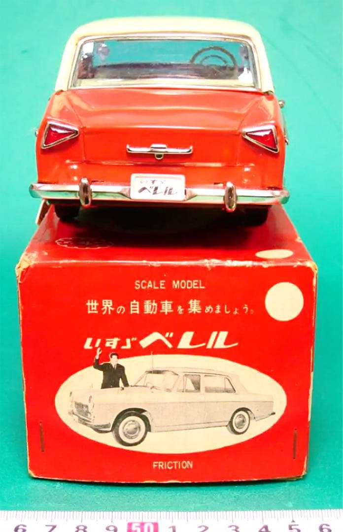 美品 ブリキ 玩具  いすず　ベレル　箱付 昭和レトロ　骨董品 長嶋茂雄