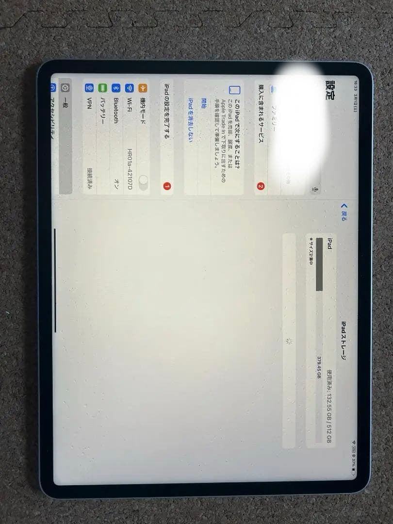 ipad pro 12.9 第５世代　本体　シルバー　512GB