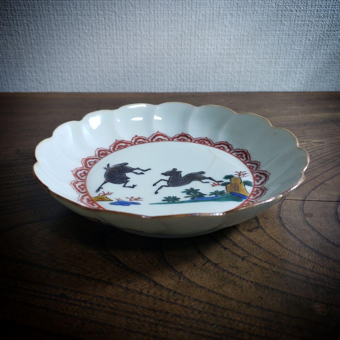 皿　九谷　鹿文様　色絵　古九谷　江戸　訳あり　ニュウ