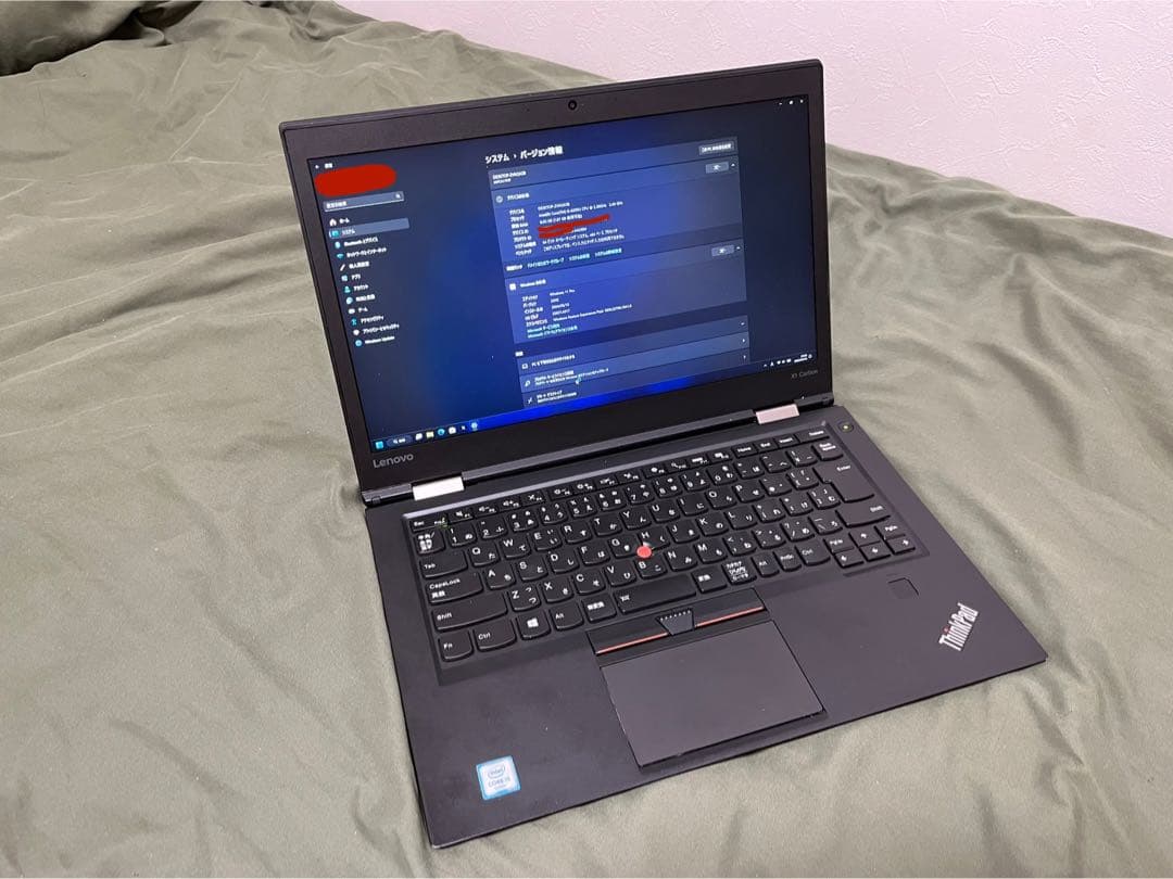 Lenovo ThinkPad X1 Carbon 4th (Office付属)