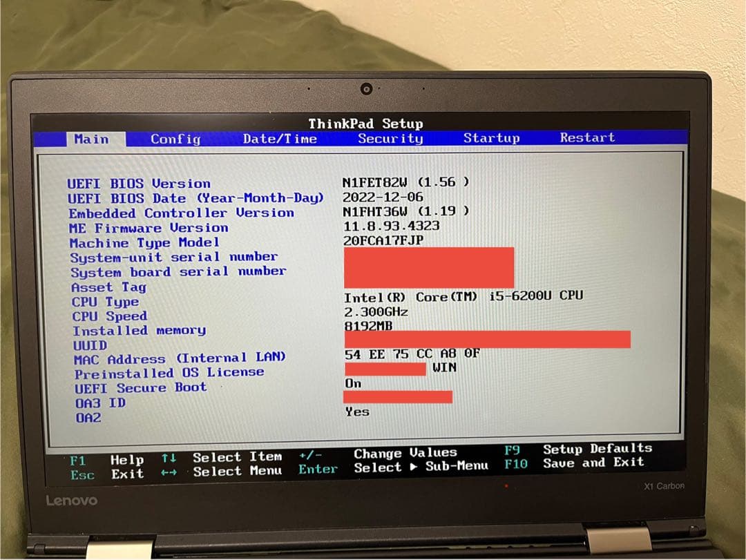 Lenovo ThinkPad X1 Carbon 4th (Office付属)