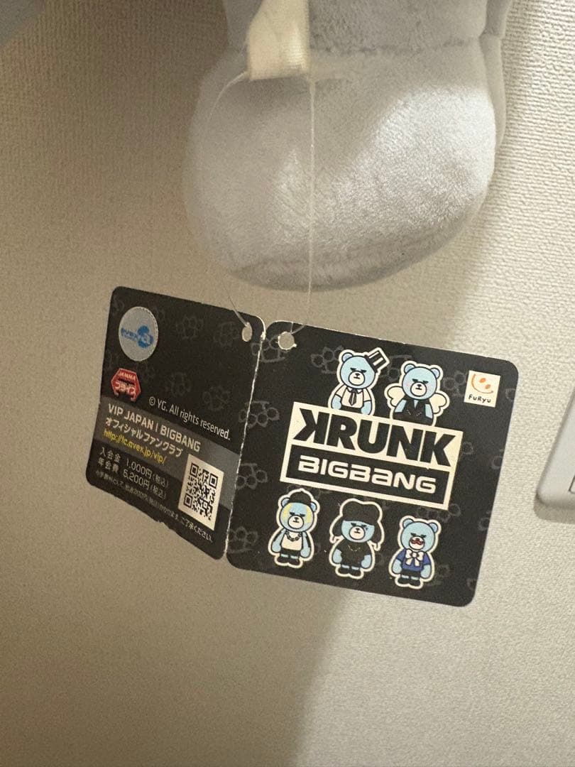 G DRAGON ジヨン ぬいぐるみ クランク KRUNK BIGぬいぐるみ