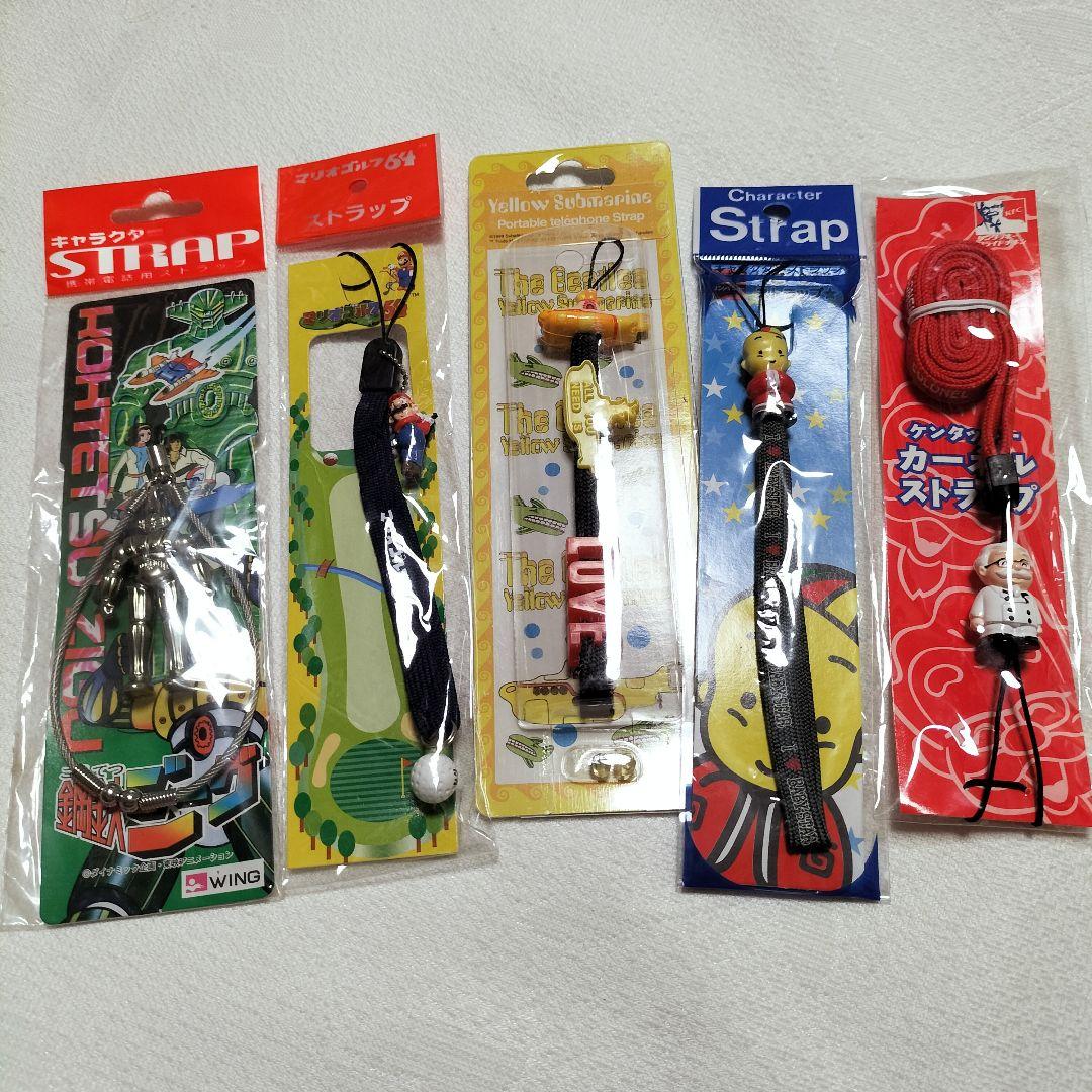希少　レア　キャラクター ストラップ セット 未使用　平成レトロ　まとめ売り