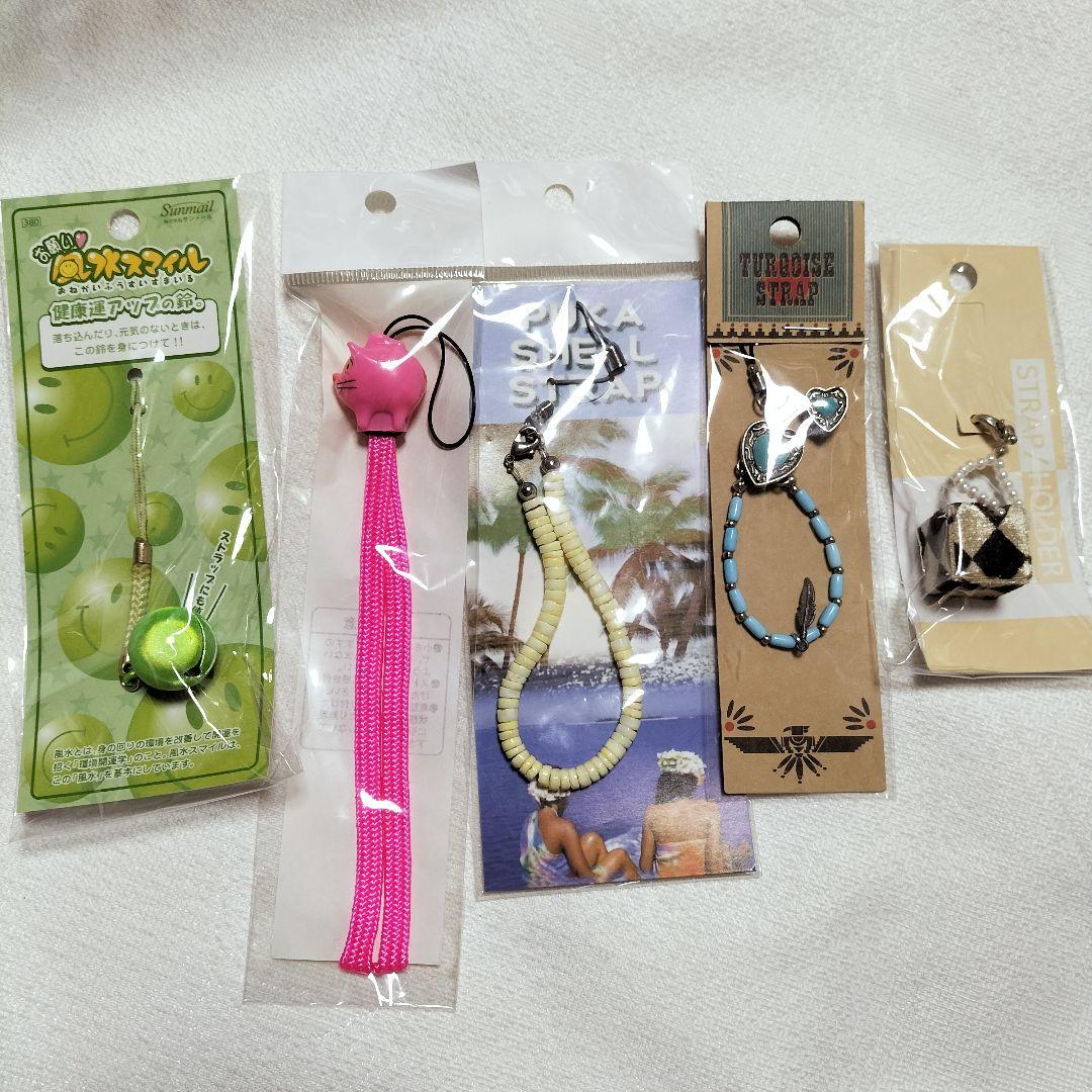 希少　レア　キャラクター ストラップ セット 未使用　平成レトロ　まとめ売り