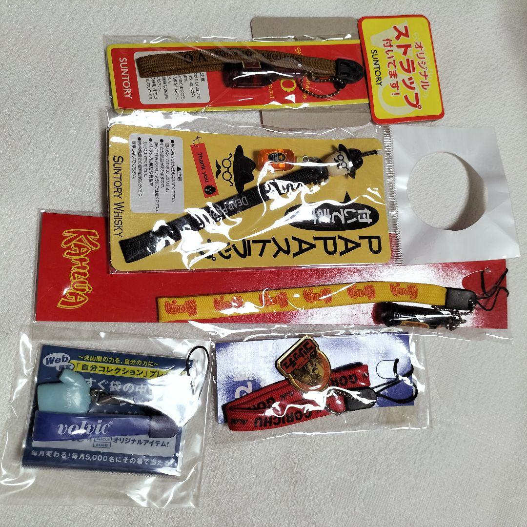 希少　レア　キャラクター ストラップ セット 未使用　平成レトロ　まとめ売り