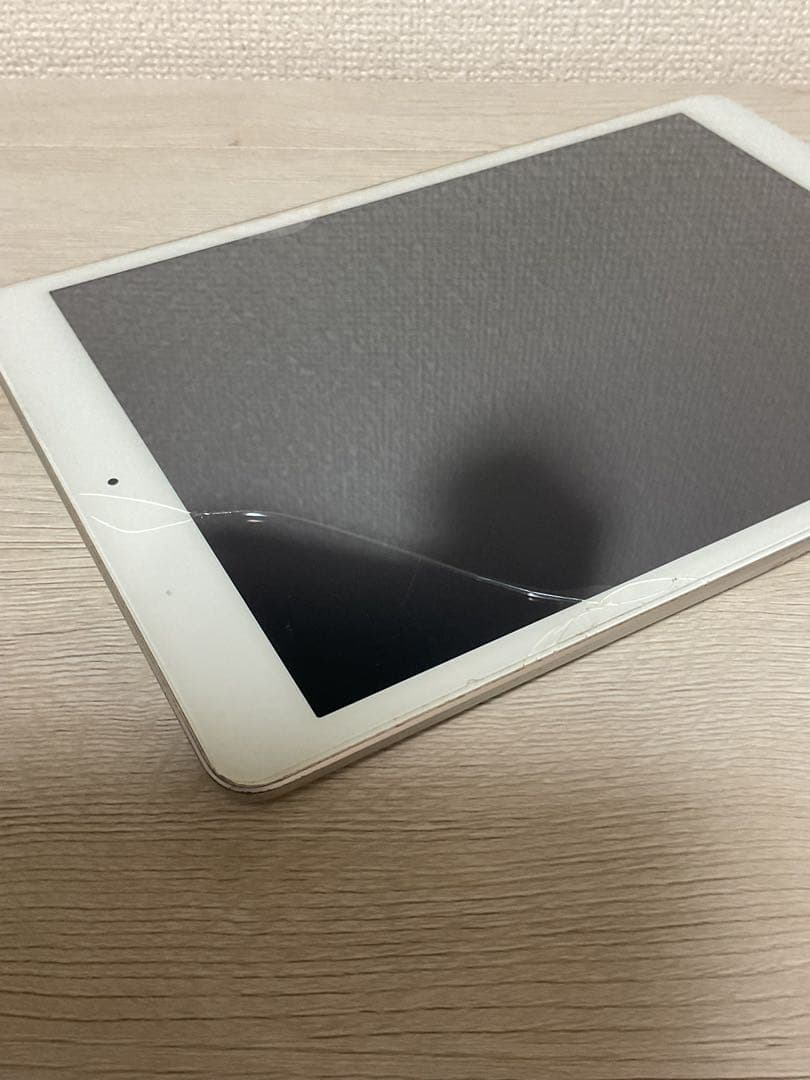 iPad 第8世代