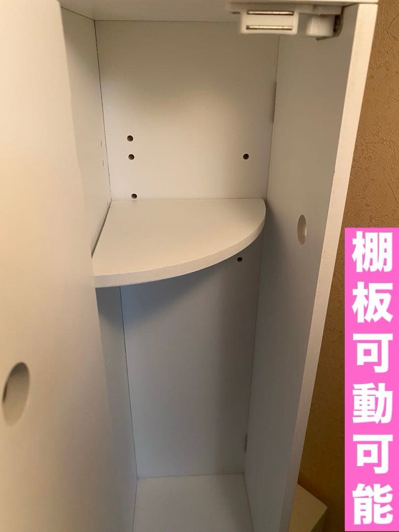ロココ仕様♦️便利な縦横両用 収納ケース♦️ケーブルや洗面所 トイレ収納に♦️送料込
