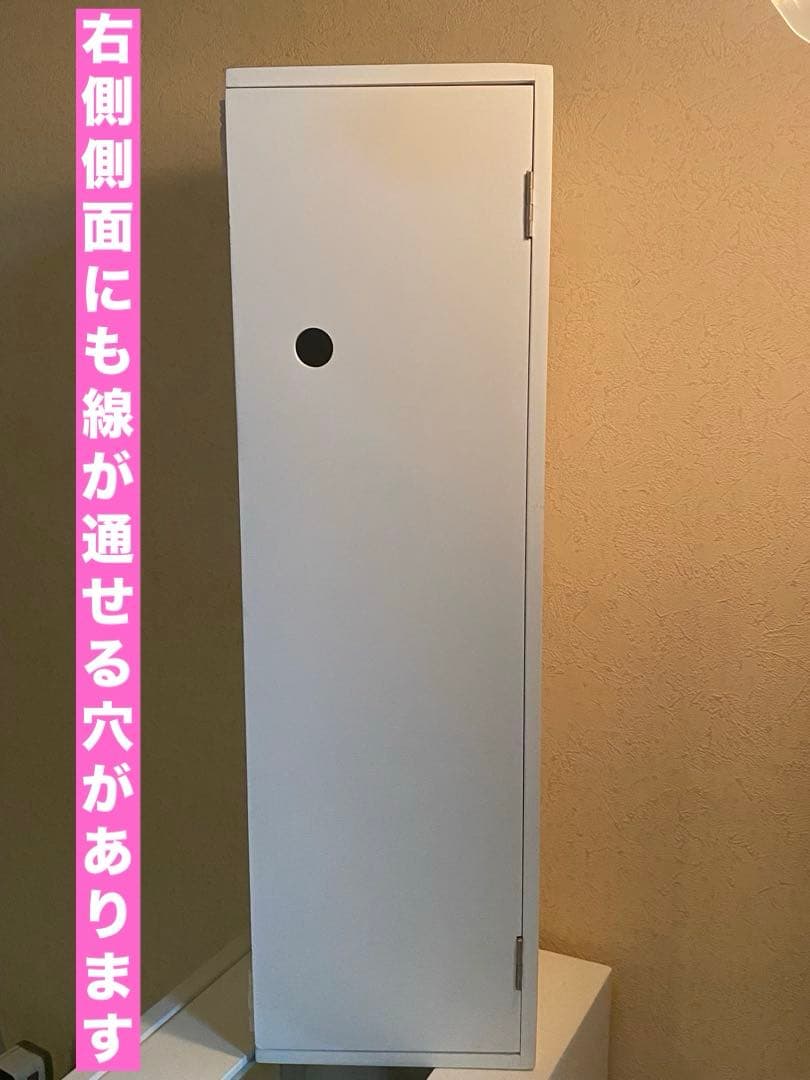 ロココ仕様♦️便利な縦横両用 収納ケース♦️ケーブルや洗面所 トイレ収納に♦️送料込