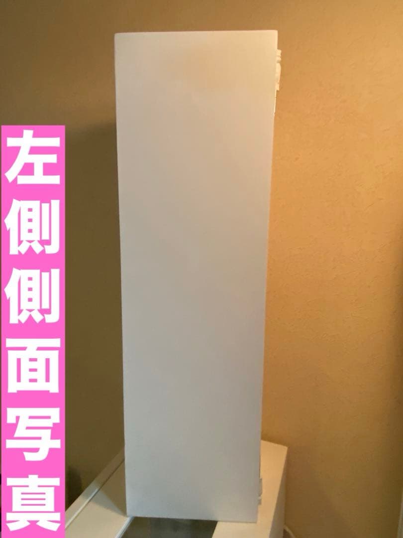 ロココ仕様♦️便利な縦横両用 収納ケース♦️ケーブルや洗面所 トイレ収納に♦️送料込