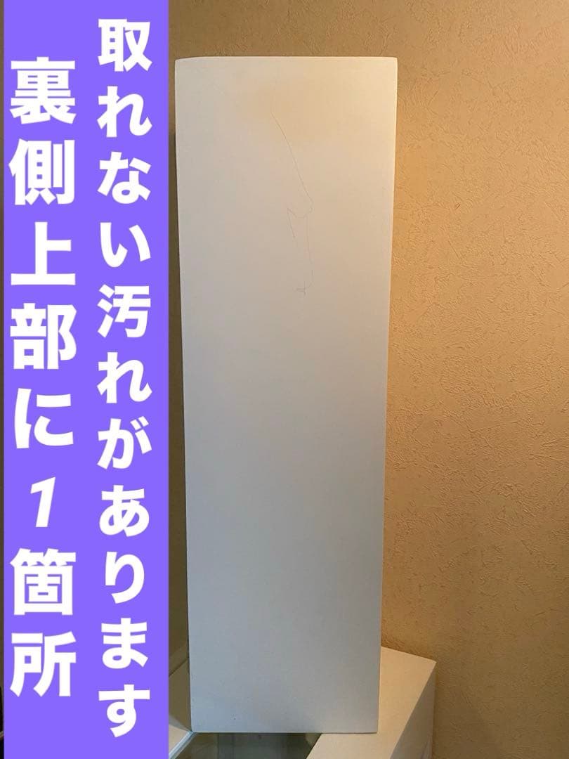 ロココ仕様♦️便利な縦横両用 収納ケース♦️ケーブルや洗面所 トイレ収納に♦️送料込