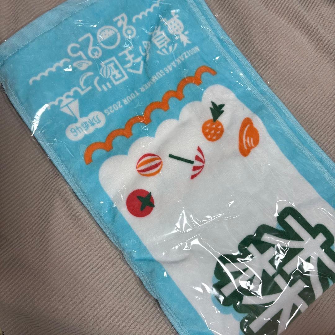 乃木坂46 森平麗心 直筆サイン 入り マフラータオル 全国ツアー2025 特賞