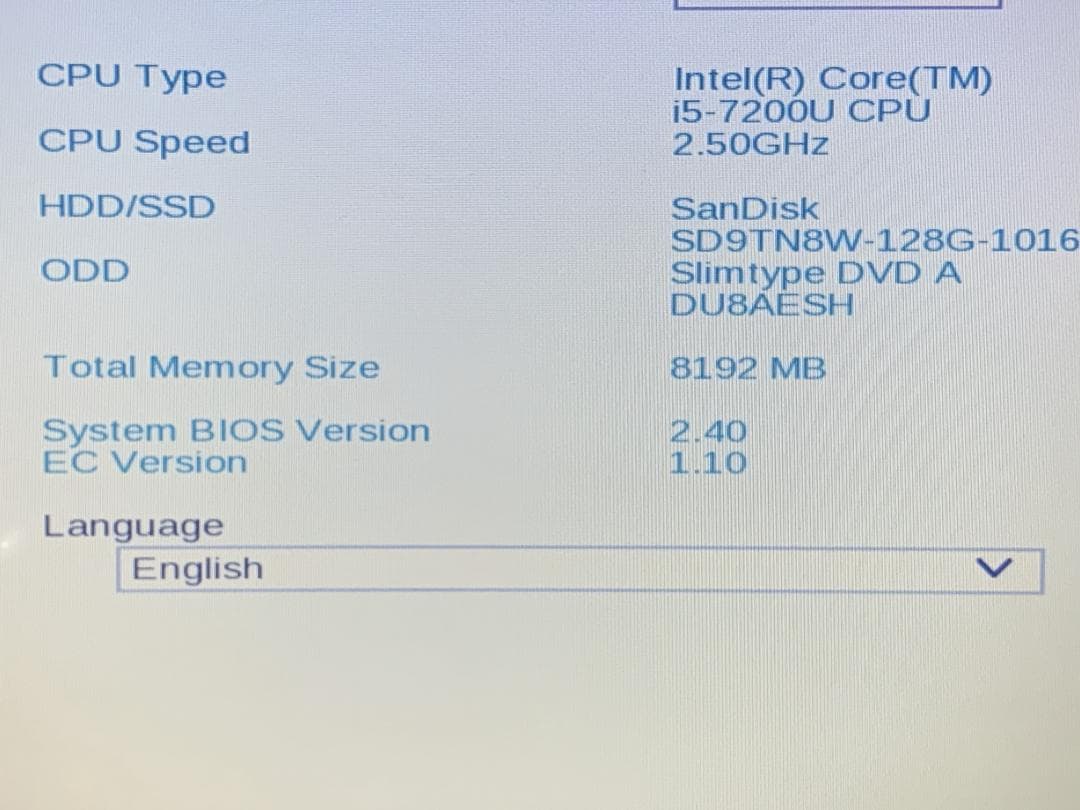 東芝dynabook B65/J 第7世代 i5-7200U/8G/128G