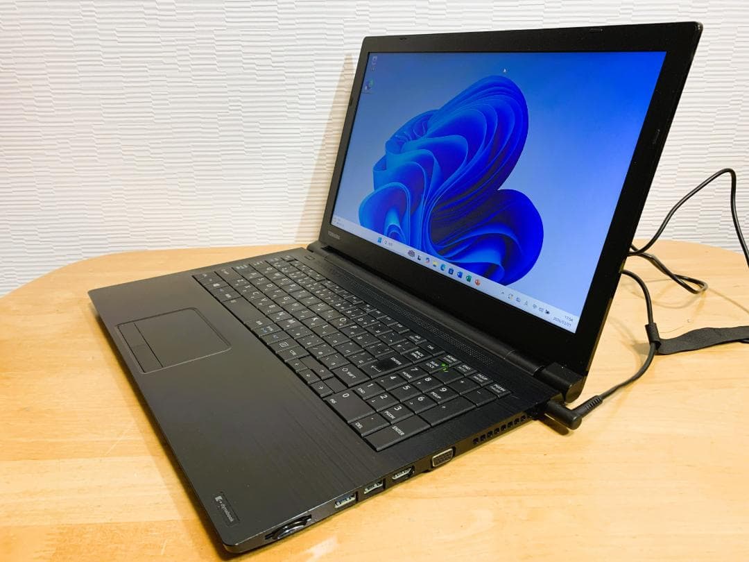 東芝dynabook B65/J 第7世代 i5-7200U/8G/128G