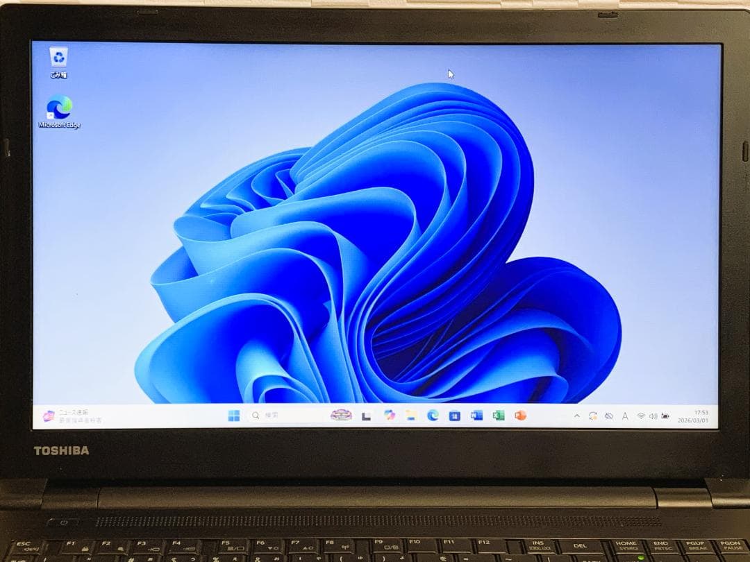 東芝dynabook B65/J 第7世代 i5-7200U/8G/128G