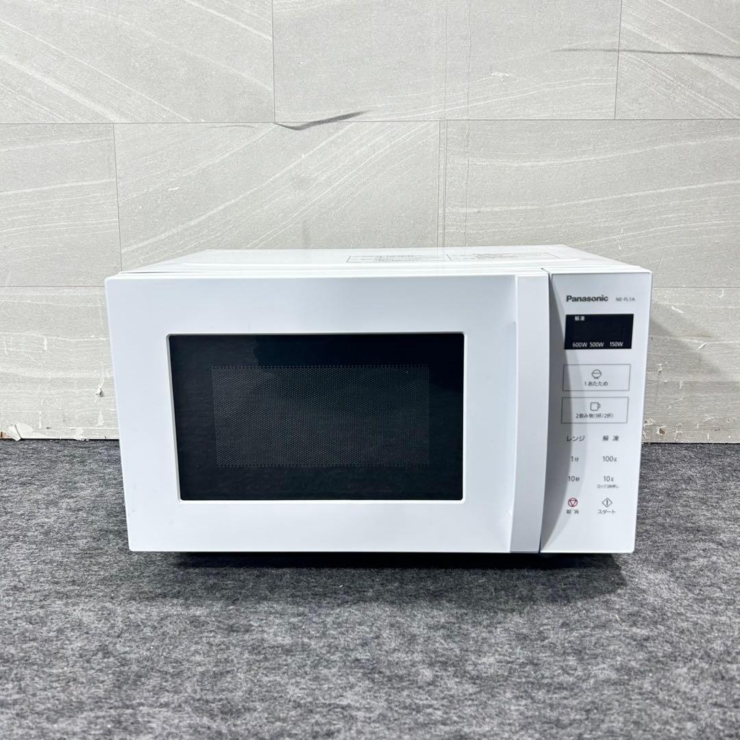 Panasonic 電子レンジ 2023年製 高年式 庫内フラット d5679