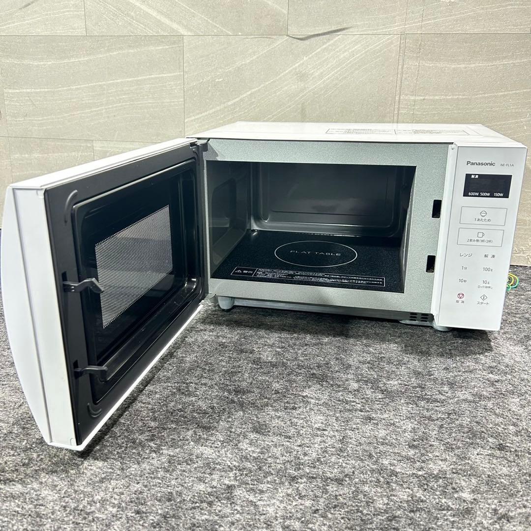 Panasonic 電子レンジ 2023年製 高年式 庫内フラット d5679