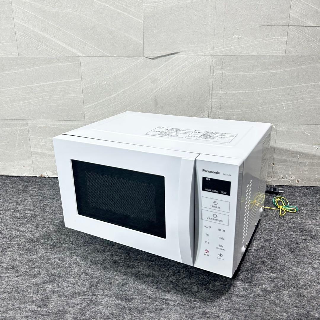 Panasonic 電子レンジ 2023年製 高年式 庫内フラット d5679