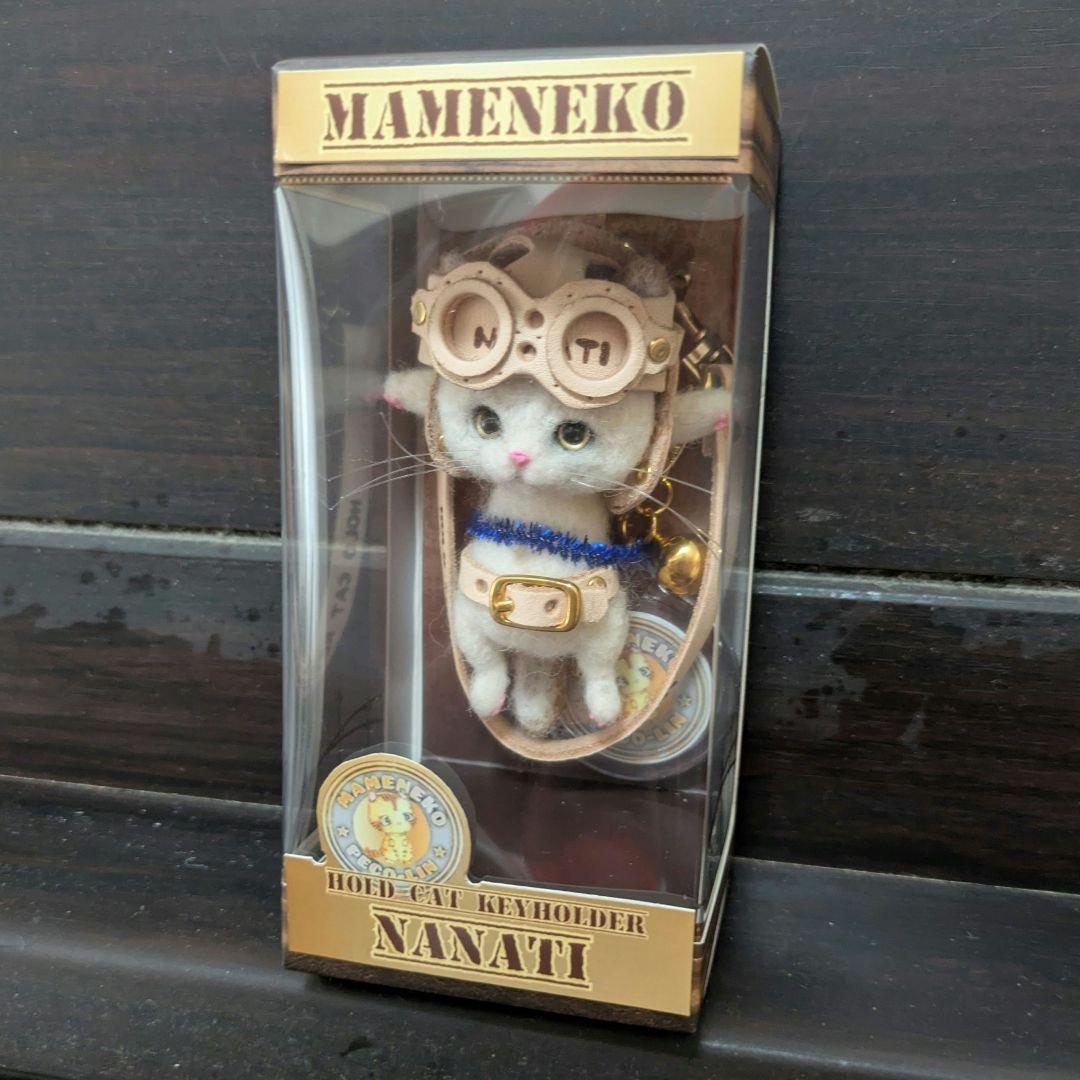 yukkena出品 豆猫PECO-LIN