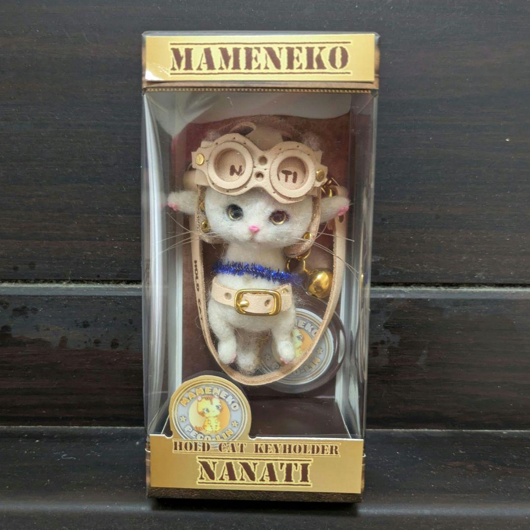 yukkena出品 豆猫PECO-LIN