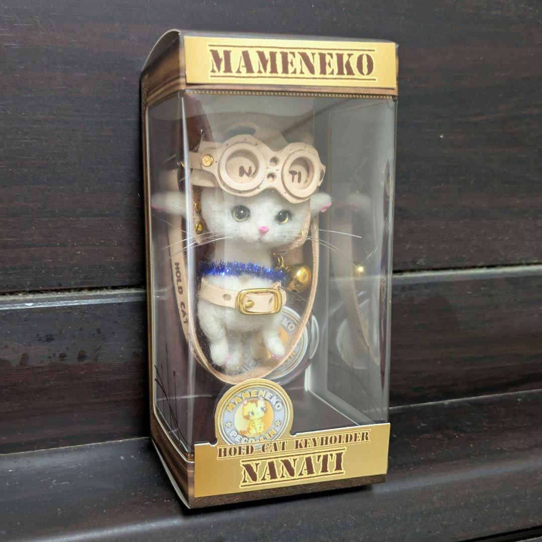 yukkena出品 豆猫PECO-LIN