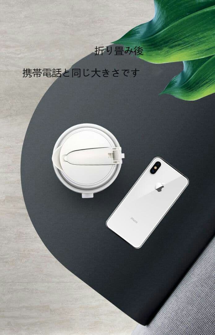 卓朗旅行折り畳みヤカンミニ携帯用小型保温一体家庭用電気ヤカン自働電断