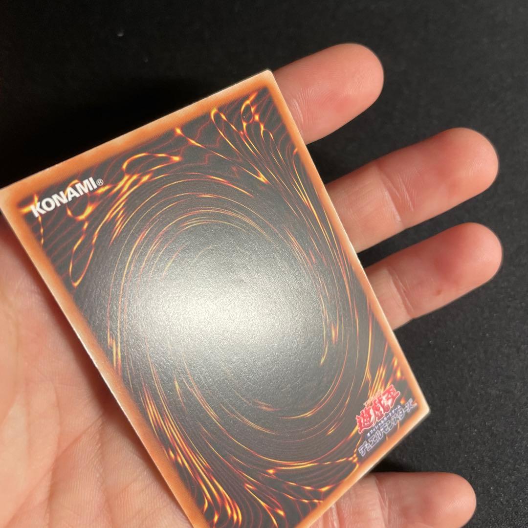 遊戯王　I：Pマスカレーナ　アジア版　25thシークレット