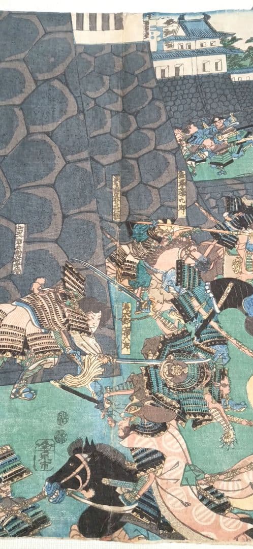 浮世絵版画、和田合戦之圖三枚綴り 歌川芳虎画嘉永頃（1848頃)