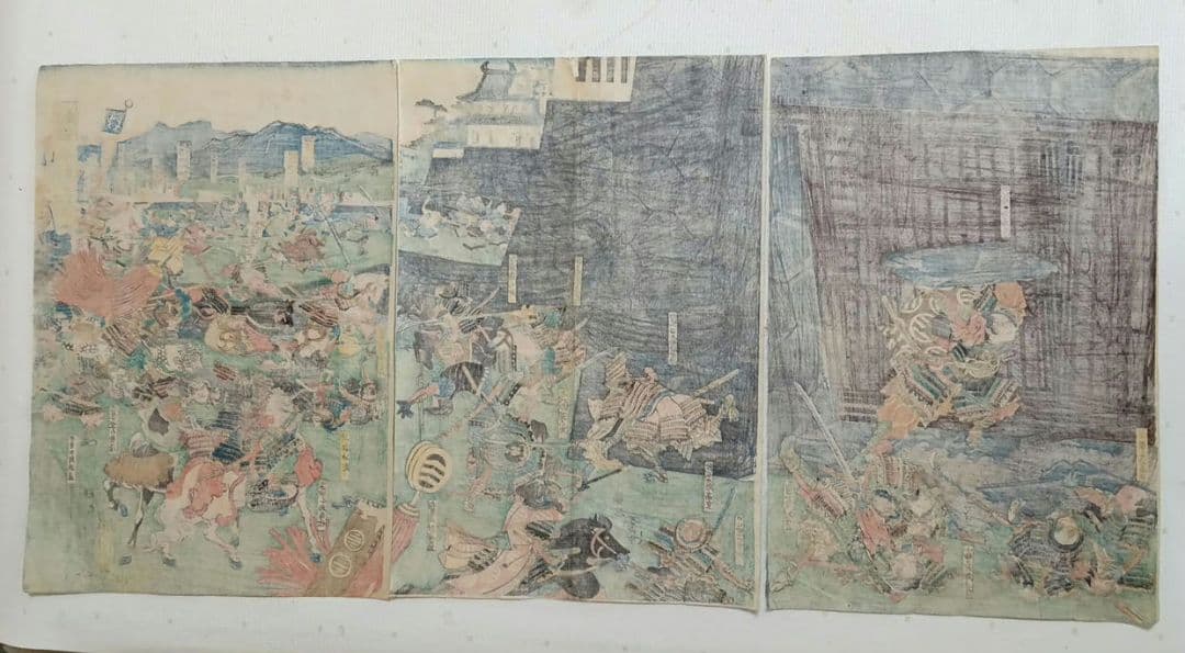 浮世絵版画、和田合戦之圖三枚綴り 歌川芳虎画嘉永頃（1848頃)