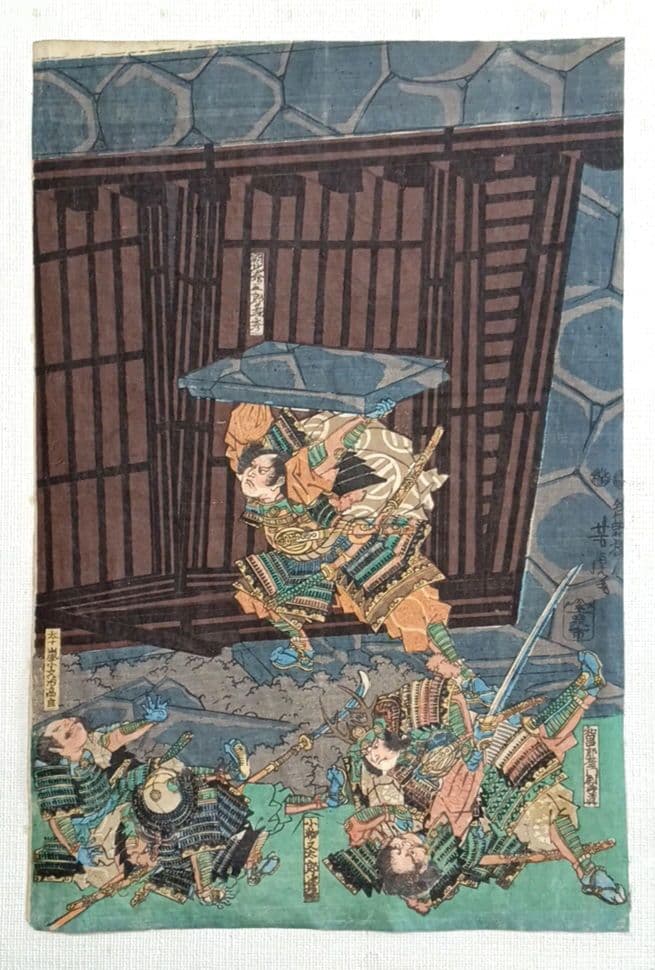 浮世絵版画、和田合戦之圖三枚綴り 歌川芳虎画嘉永頃（1848頃)